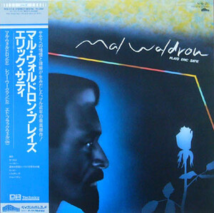 Plays Eric Satie by Mal Waldron (Album, Third Stream): Reviews